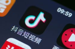 （5分钟教程）北京公司咨询电话号码_哔哩哔哩-2